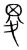 𡕩(传抄·宋·集篆古文韵海)