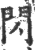 闪(印刷字体·宋·广韵)