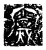 𩆉(传抄·魏·三体石经)