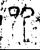 𰆋(金文·战国·战国早期)