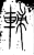 輔(金文·战国·战国晚期)