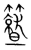 𥷛(传抄·宋·集篆古文韵海)
