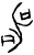雷(甲骨文·商·𠂤宾间)