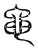 黾(传抄·宋·集古文韵上声韵第三)