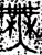 无(金文·春秋·春秋)