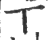 丅(印刷字体·宋·广韵)