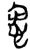 念(简·楚〔战国〕·新蔡葛陵)