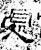 处(石经·汉·熹平石经)