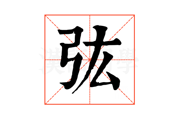 㢬