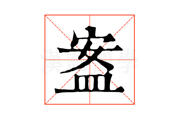 䀂