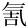 𰛀