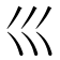 𡿦