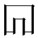 𠕄