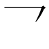 ⺂