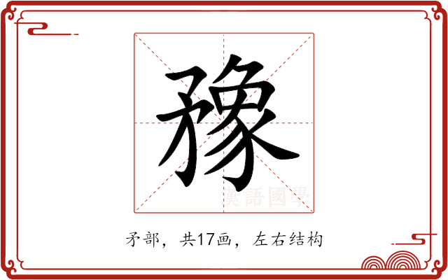 䂊 䂊
