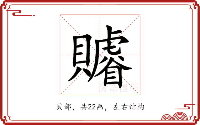 䞊 䞊